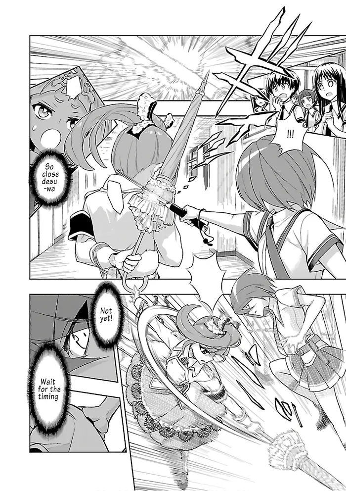 Armed Girl